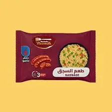مكرونيلا ماربيلا سدق ب5ج