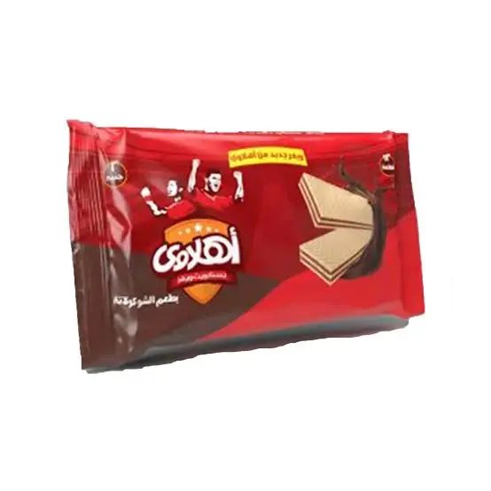 بسكوت اهلاوي ب5ج ويفر شيكولاتة