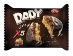 بسكوت دادي ب 5ج شيكولاتة