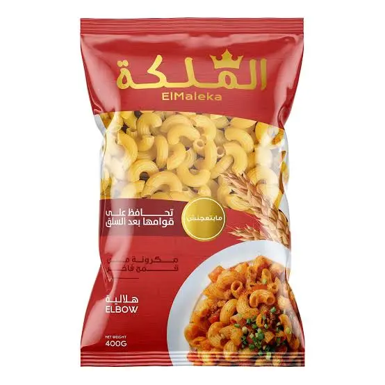 مكرونة الملكة 400 جرام هلالية