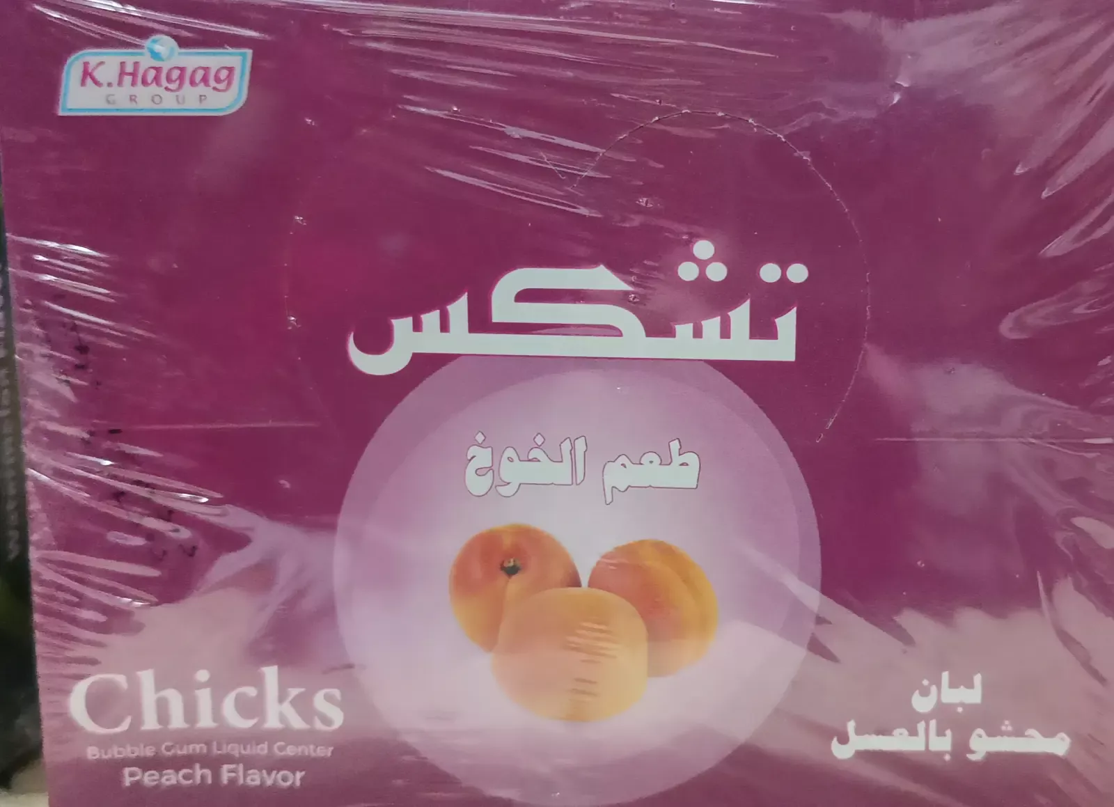 لبان تشيكس بالعسل بطعم الخوخ