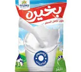 لبن بخيرة كيلو