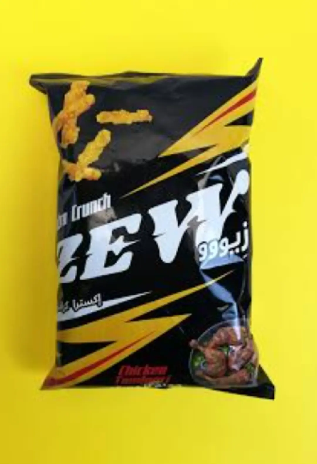 زيووو كرانش فراخ