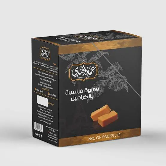 عماد افندي فرنساوي كراميل