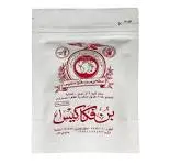 بن فكاكيس ١٠٠ جرام