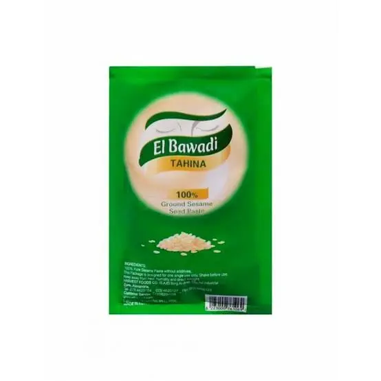 طحينة البوادي ظرف