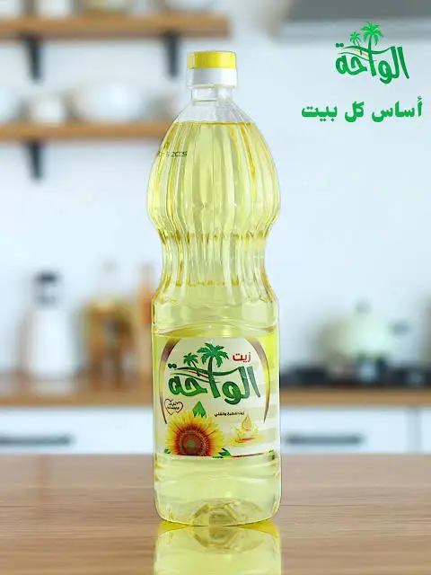 زيت الواحة 700مل