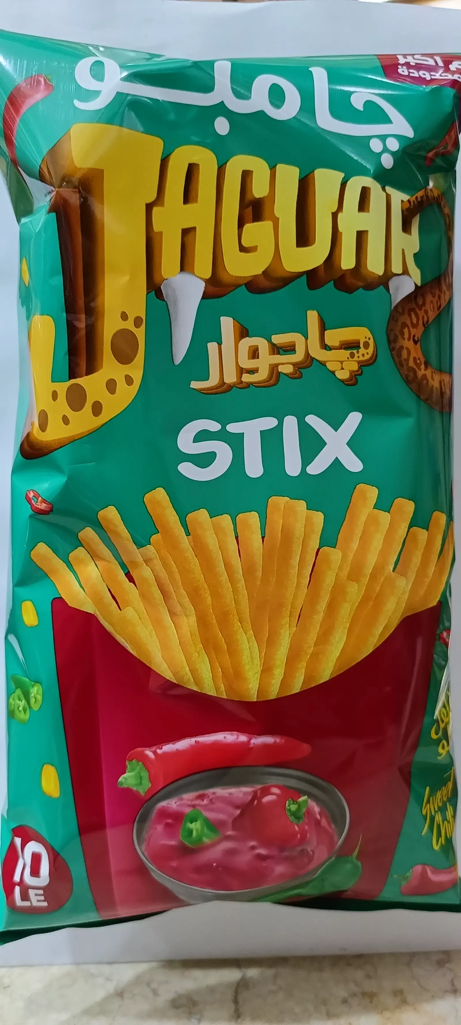 جاجور ب10ج ستيكس فلفل حلو