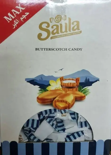 سولا زبدة علبة 240 ق