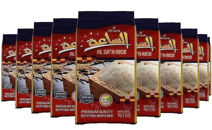 ارز الساعة 1كيلو