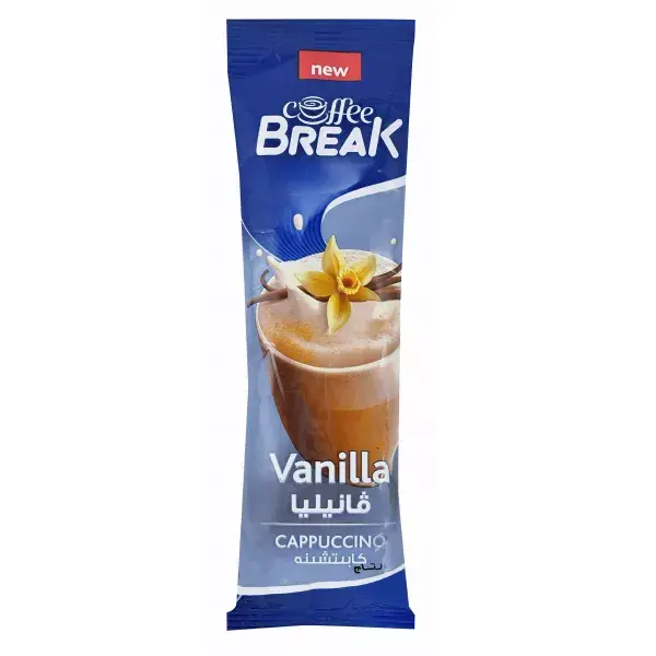 كوفي بريك فانليا