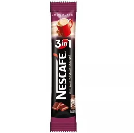 نسكافية 3*1 ب7ج شيكولاتة