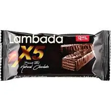 بسكوت لمبادا ب5ج مغطس
