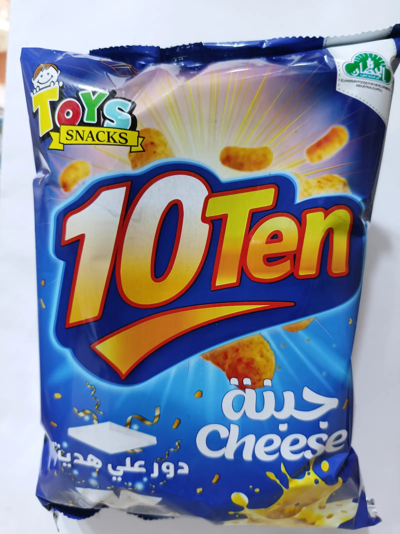 تويز سيتى ب 10ج جبنة