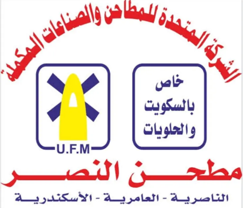 دقيق 50 كيلو