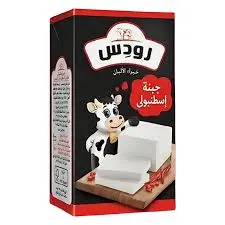رودس ربع اسطنبولي
