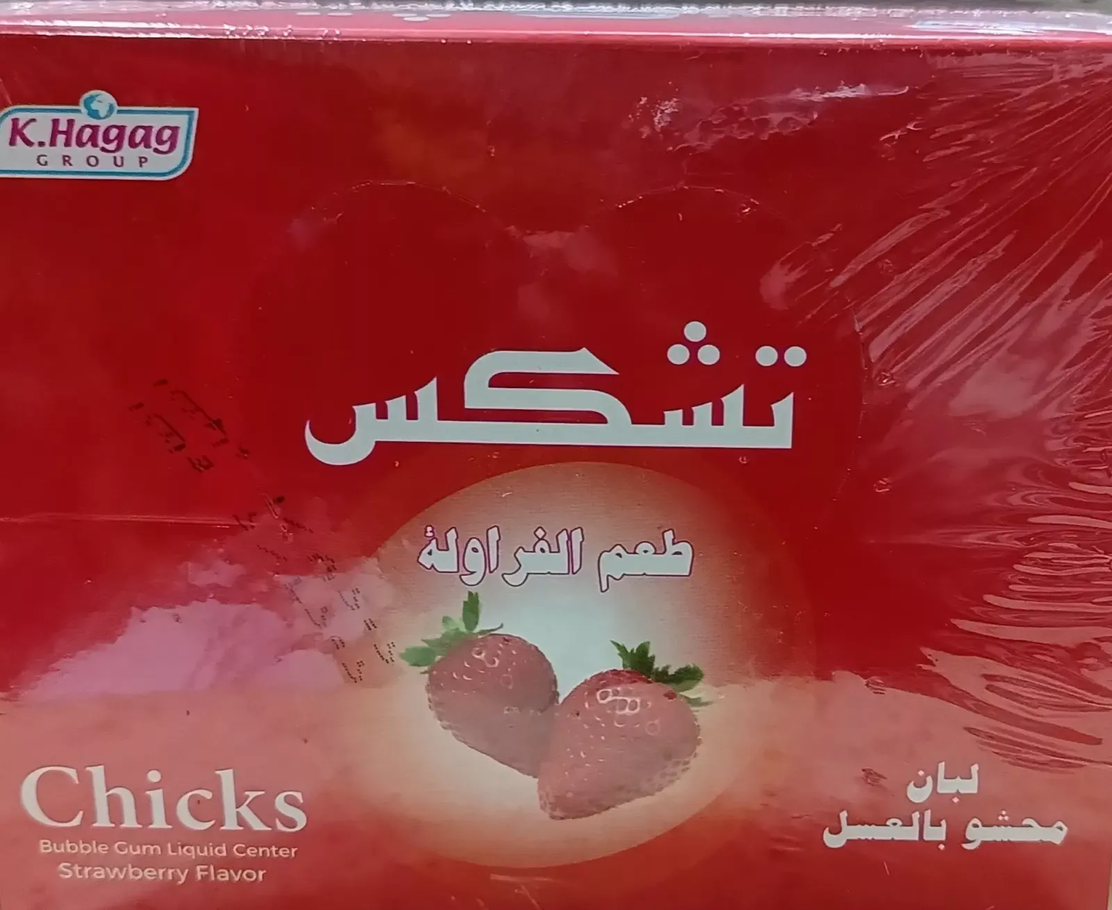 لبان تشيكس بالعسل بطعم الفراولة