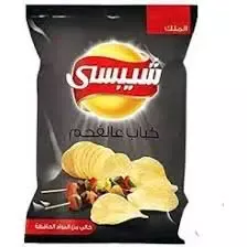 شيبسي ب10ج كباب