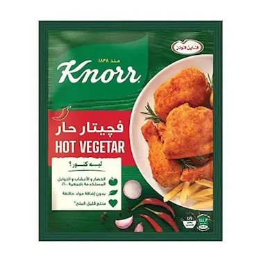 فيجتار حار