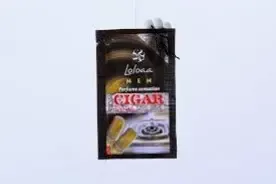 شريط برفان
