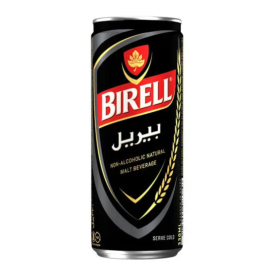 بريل كانز