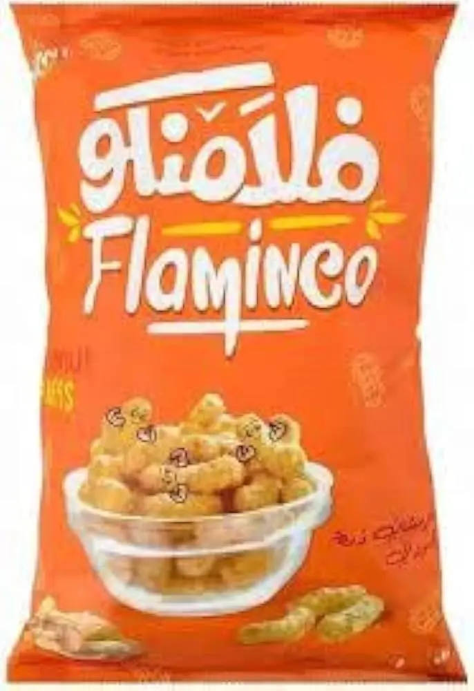 فلامنكو ب5ج سوداني