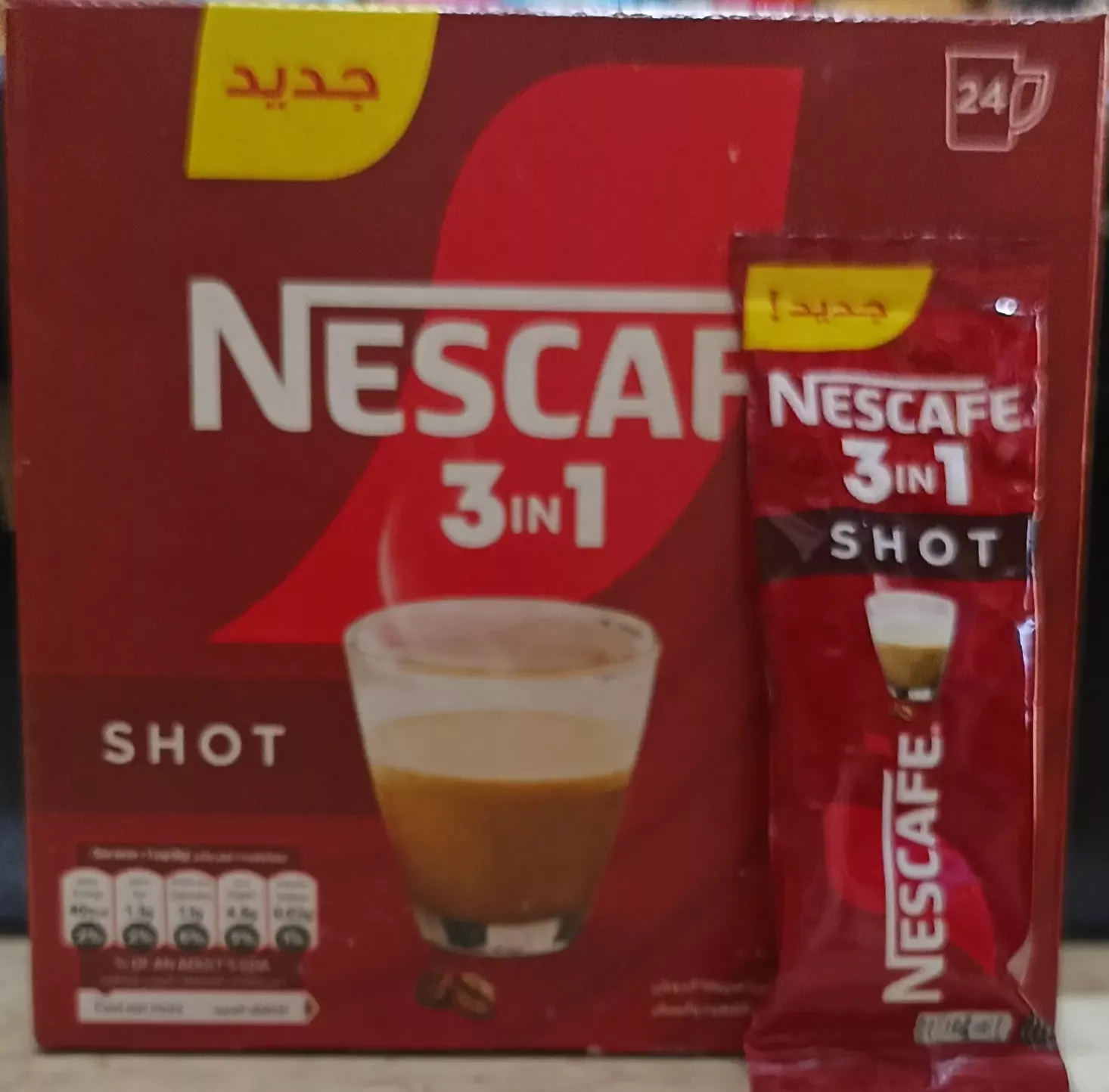 نسكافية 3*1 شوت