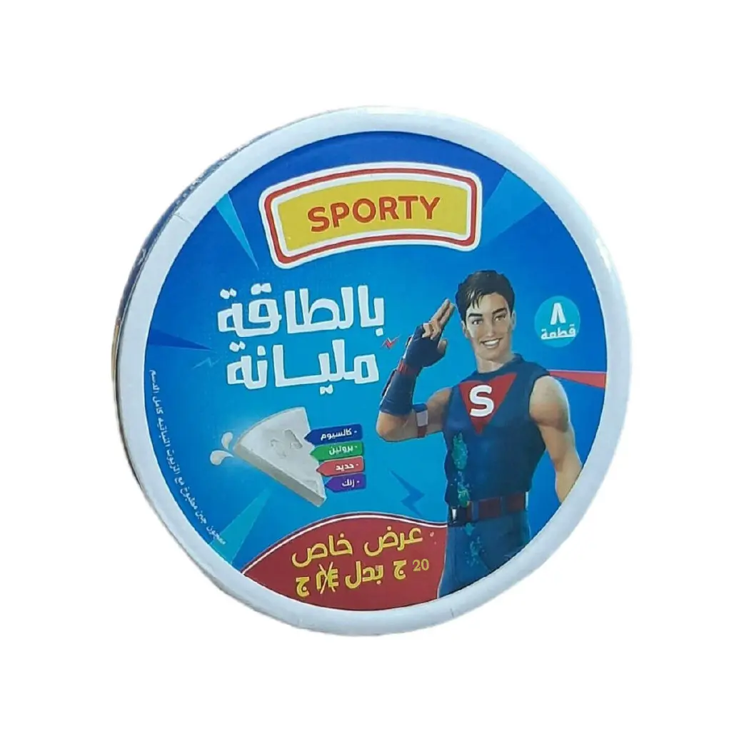 جبنة ميلكانا اقتصادية