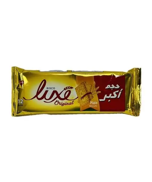 بسكوت لوكس ب٥ج