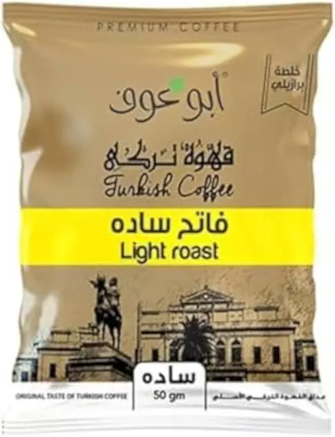 بن ابو عوف 50جرام