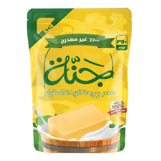 سمنة جنة 350جرام