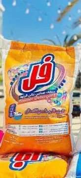 رابسو فل سايب 9كيلو