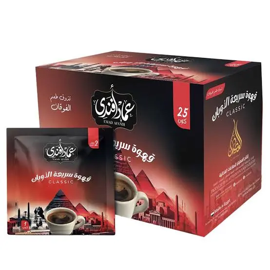 عماد افندي بلاك
