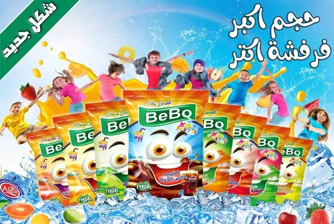 عصير بيبو ب2ج