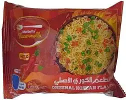 مكرونيلا ماربيلا فلفل ب5ج