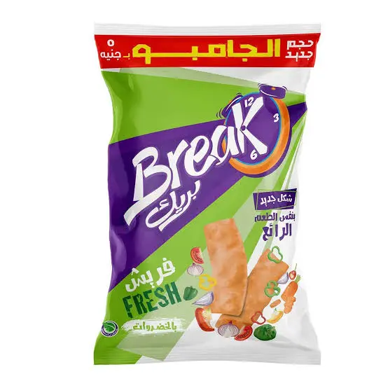 بريك ب5ج خضار