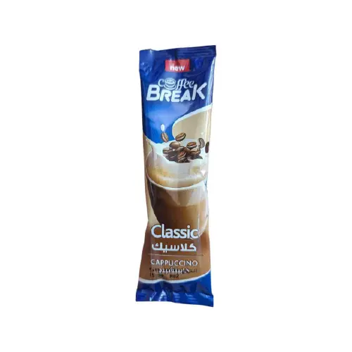 كوفي بريك كلاسيك
