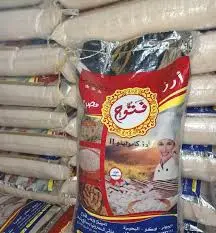 ارز فتوح 10ك