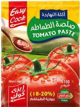 صلصة ايزي كوك ظرف