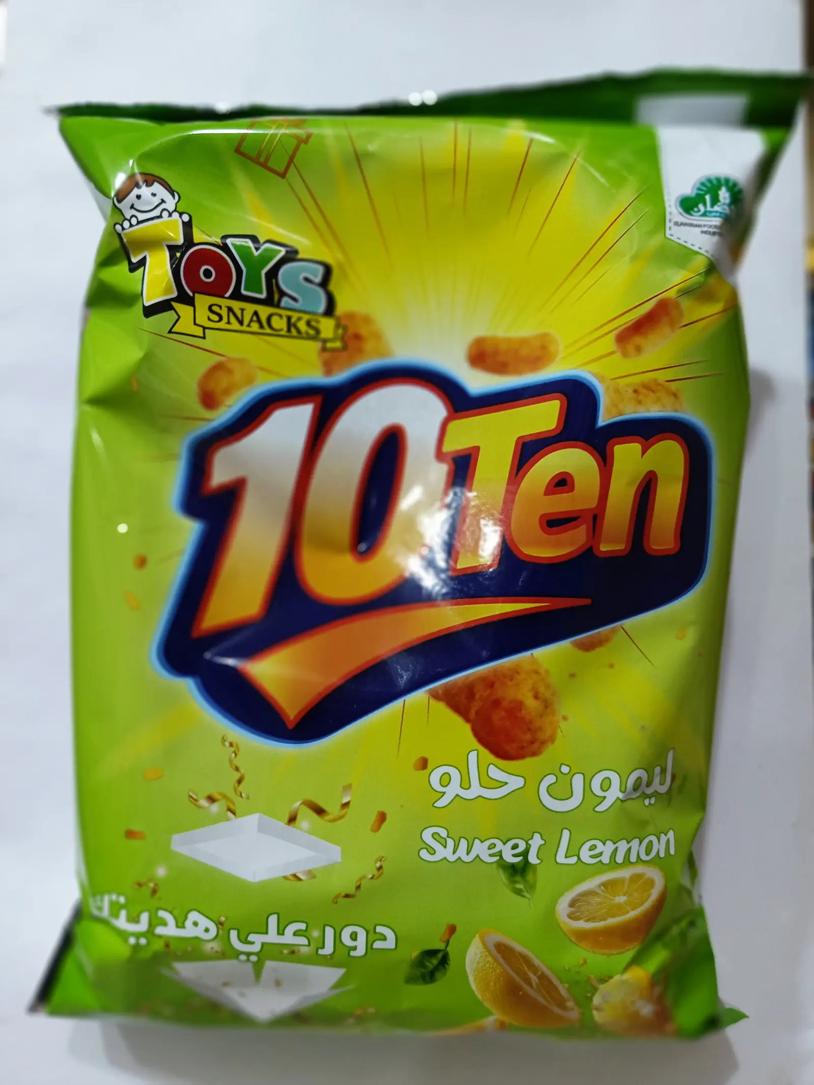 تويز سيتى ب 10ج ليمون حلو