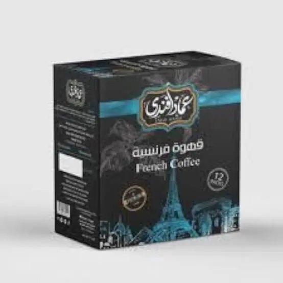 عماد افندي فرنساوي كلاسيك