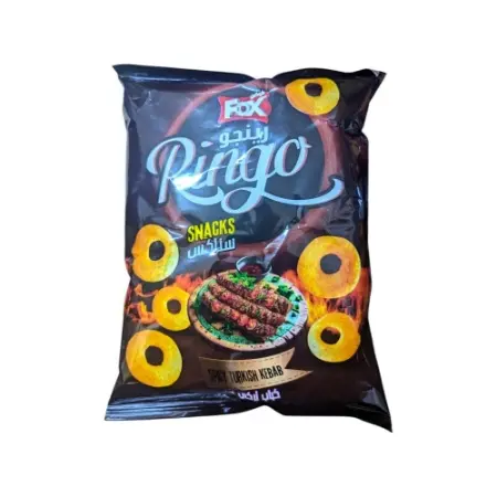 رينجو ب5ج كباب تركي