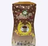 بن الشيخ ثمن