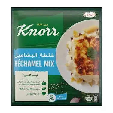 خلطة بشامل كنور