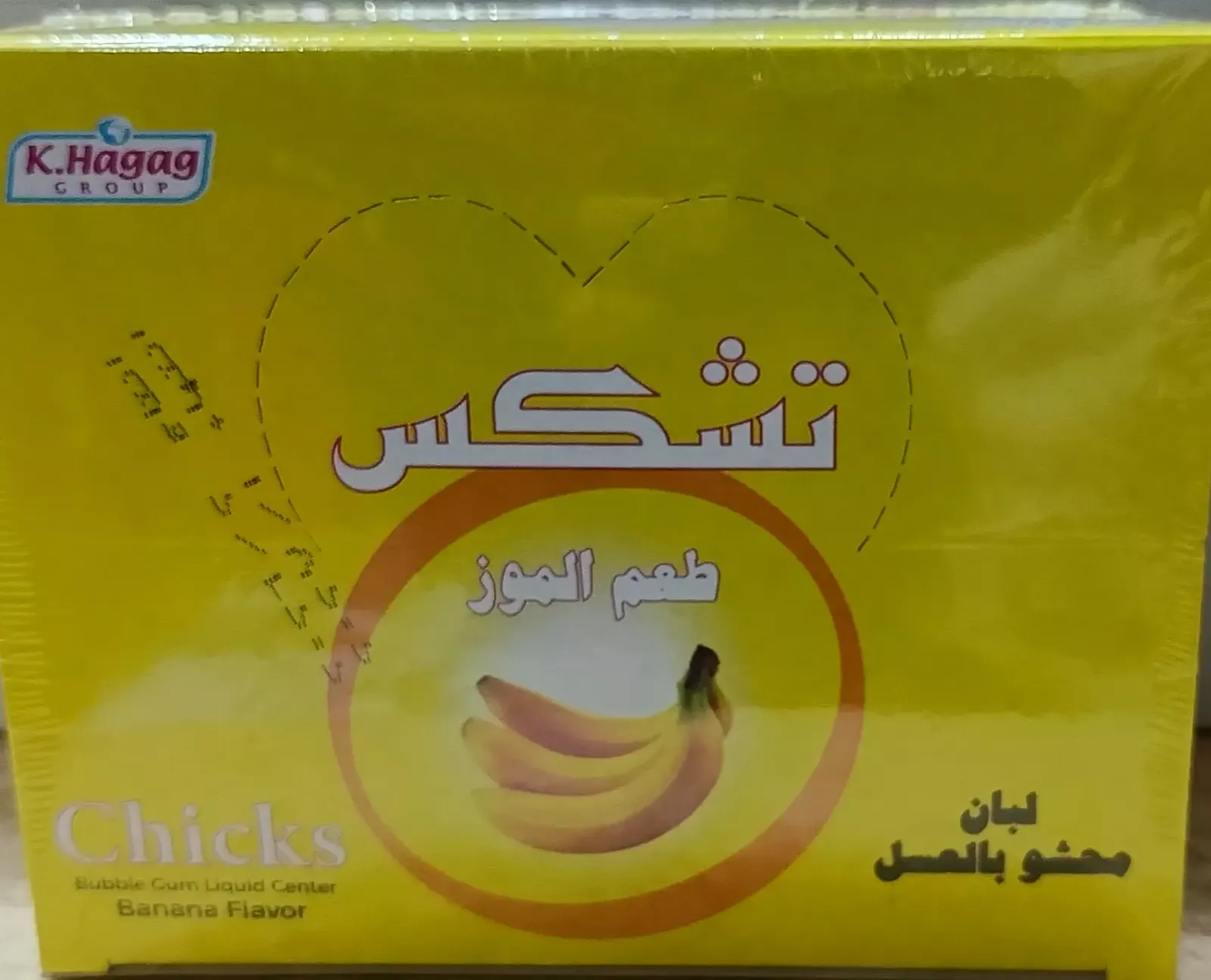 لبان تشيكس بالعسل بطعم الموز