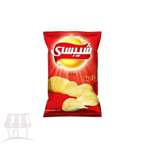 شيبسي ب10ج ملح