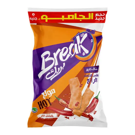 بريك ب10ج شطة