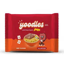 يودلز لحمة