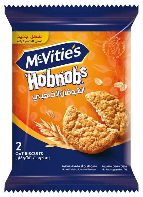 ديجيستف شوفان ب5ج