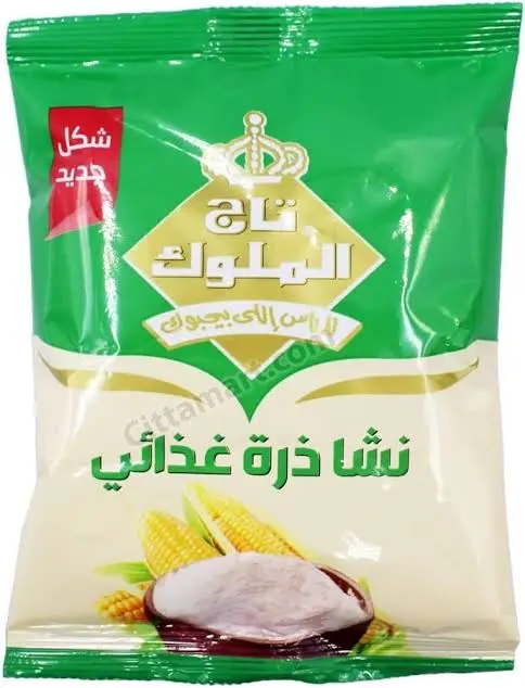 نشا  تاج الملوك